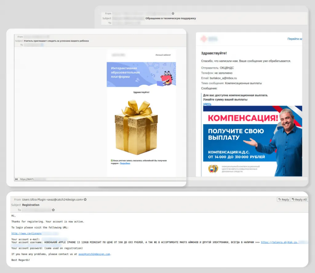 Beispiel einer Spam-E-Mail, die eine angebliche Mehrwertsteuererstattung verspricht und über ein Kontaktformular gesendet wurde, um Nutzer auf eine Betrugsseite mit einer kleinen &quot;Bearbeitungsgebühr&quot; zu locken.