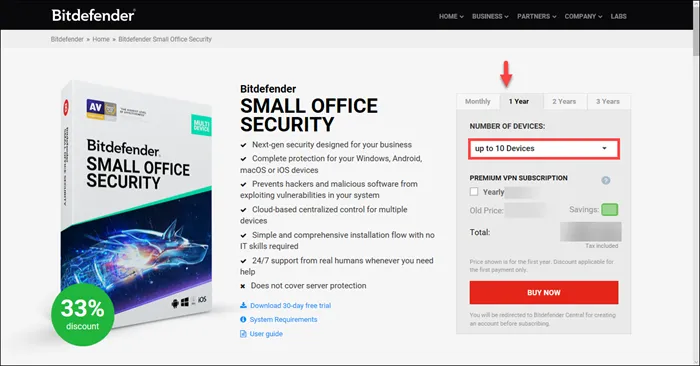 Bitdefender Small Office Security Kaufoptionen