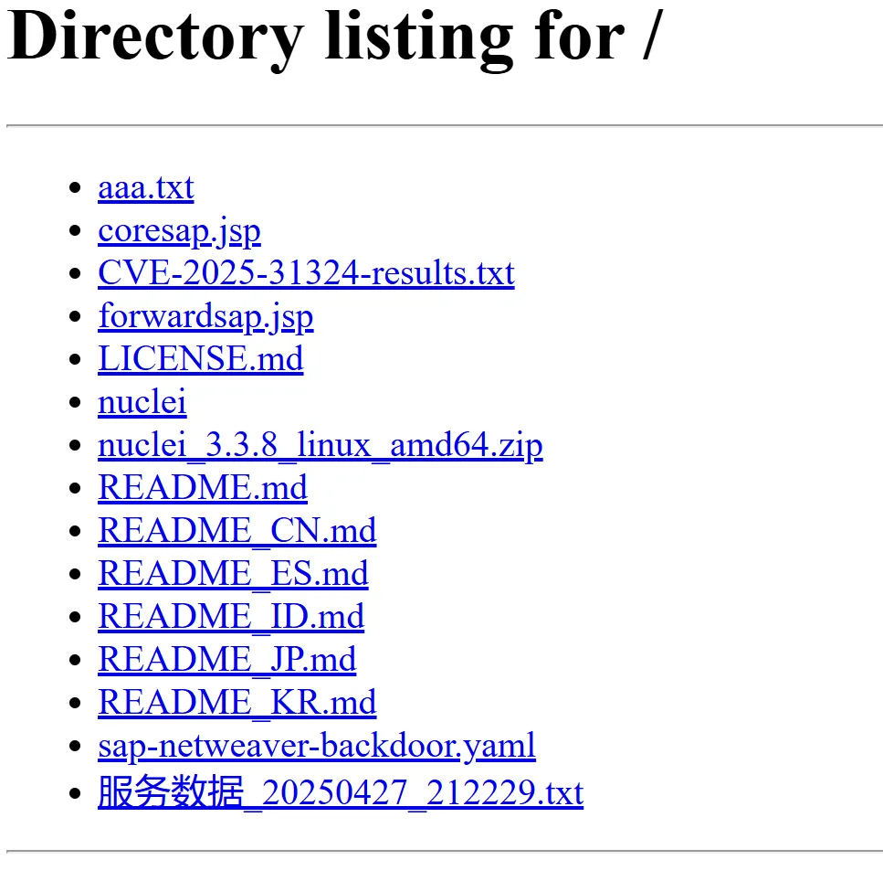 C2-Server des Angreifers mit offenem Verzeichnis