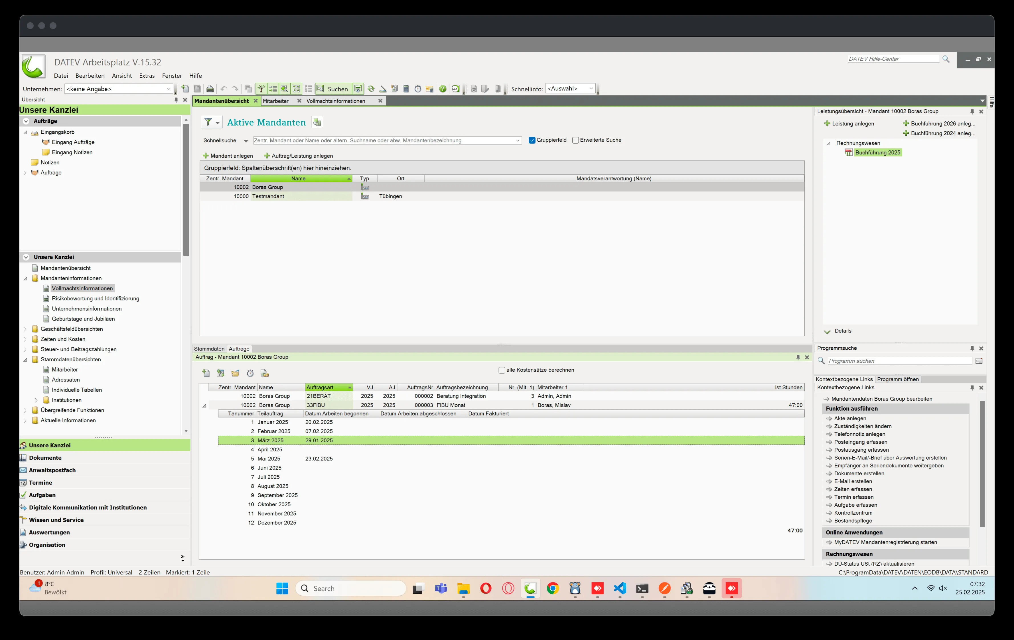 DATEV EO Comfort Benutzeroberfläche