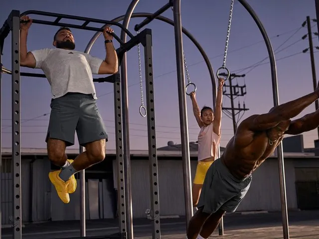 Neue hochleistungsfähige Kleidung und Schuhe für Athleten aus der adidas Strength Kollektion.