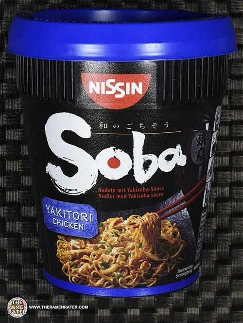 Packung Nissin Soba Nudeln Yakitori Chicken aus Deutschland