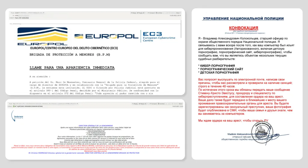 Screenshot einer Erpressungs-E-Mail, die sich als Strafverfolgungsbehörde ausgibt und dem Empfänger vorwirft, illegale Inhalte angesehen zu haben, um Angst zu schüren und Geld zu erpressen.