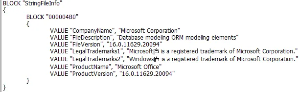 Versionsinformationen der Lader-Binärdatei mit chinesischem Zeichen