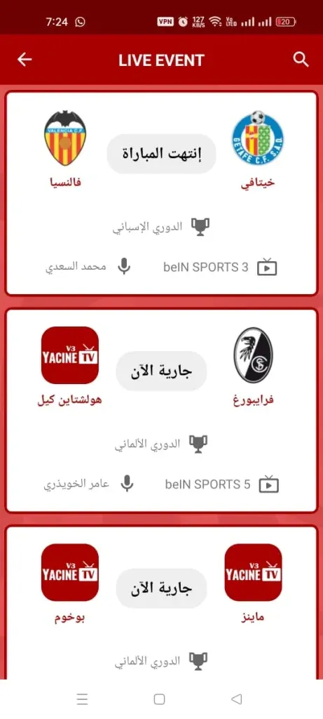Yacine TV Live-Events Screenshot 4