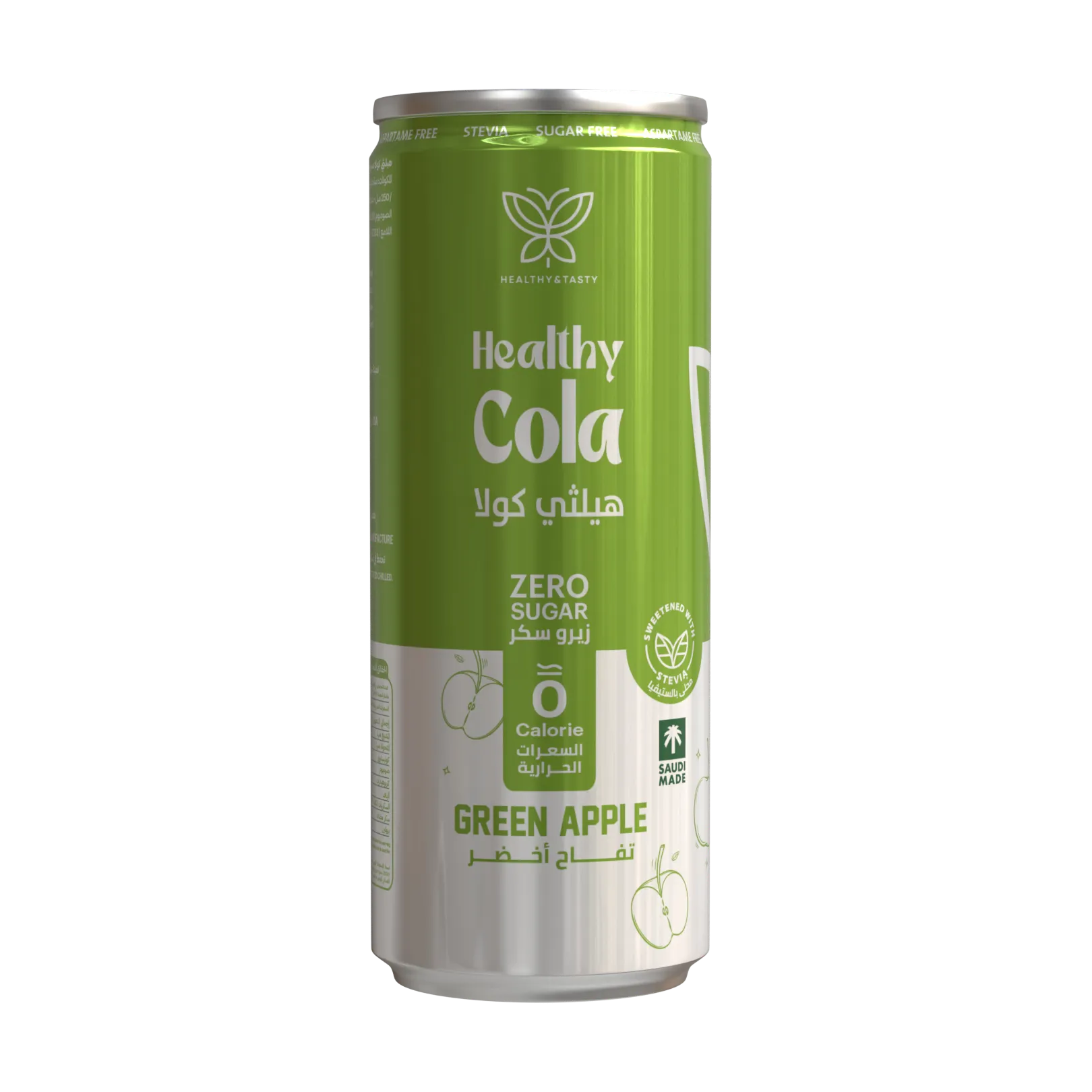 Eine Familie sitzt im Garten und genießt gekühlten Cola-Mix an einem sonnigen Nachmittag