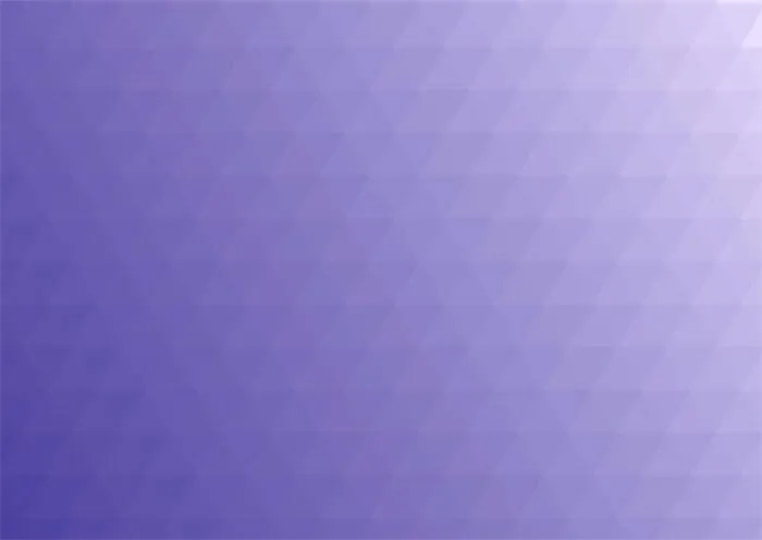 Geometrischer Hintergrundeffekt aus Dreiecken