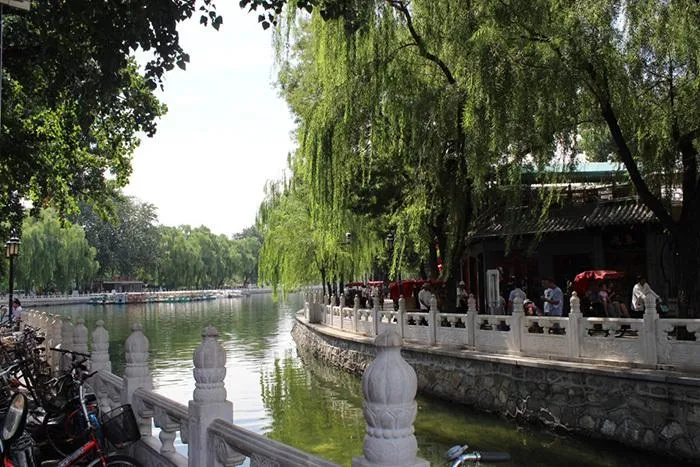 Idylle in Peking