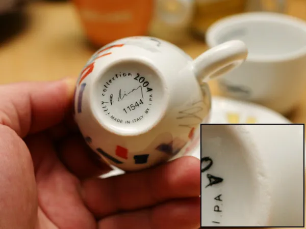 IPA Espressotasse im Detail: Dezentrierte Markierung und raue, ungleichmäßige Kanten