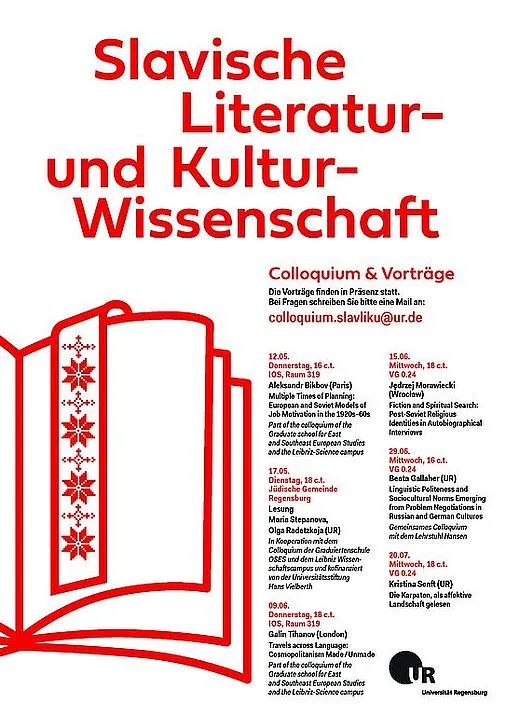 Plakat Colloquium Sommersemester 2022