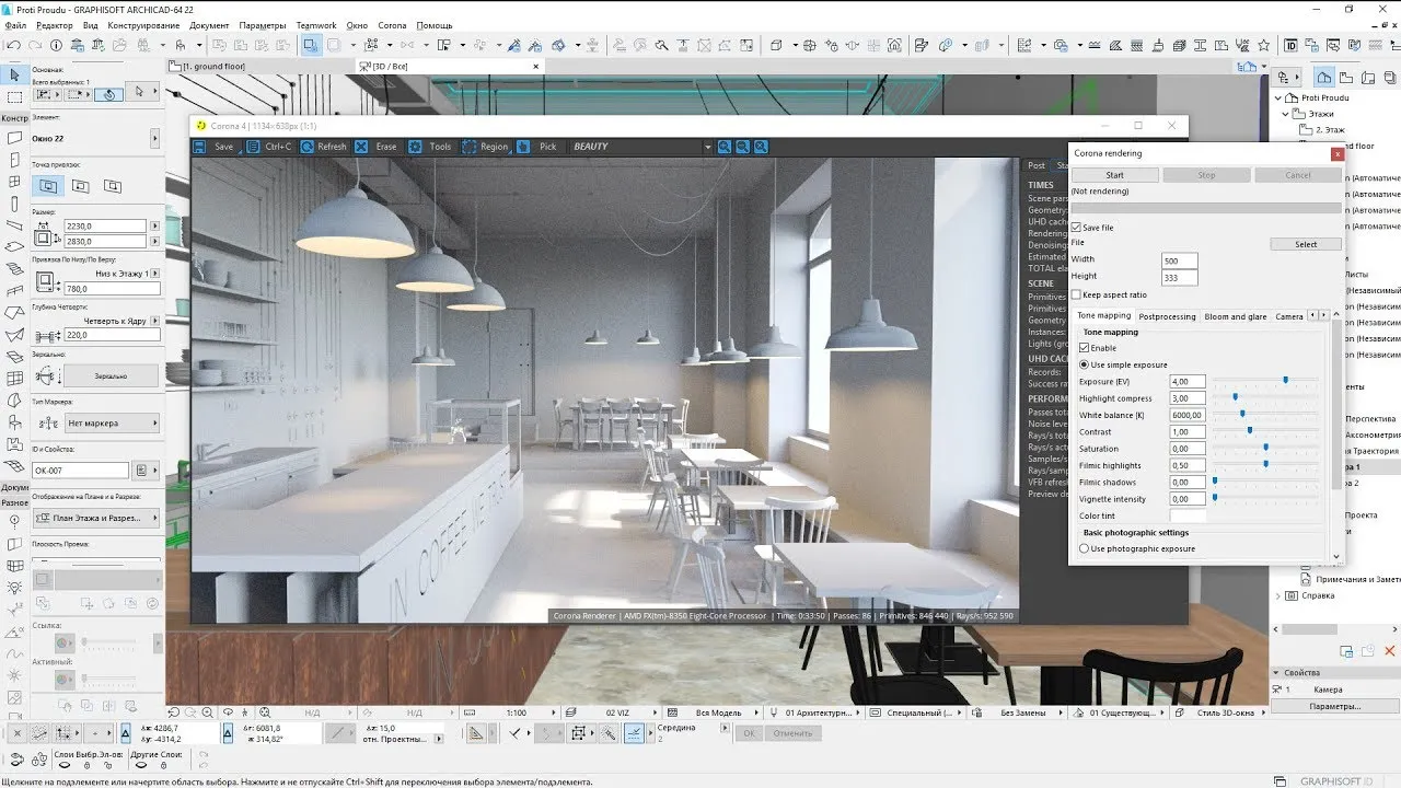 Render-Ausgabe und Oberfläche von Corona Renderer in Archicad