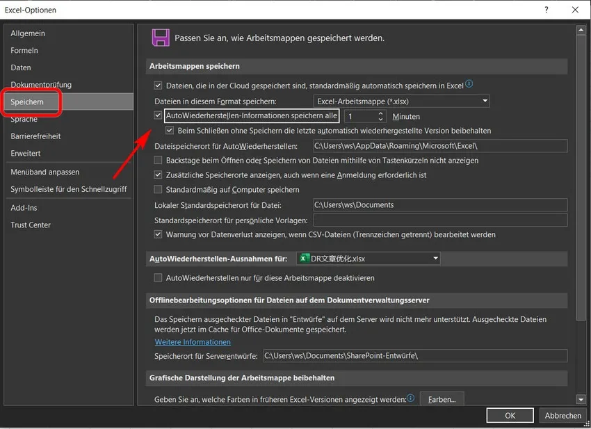 Screenshot der Excel-Optionen zur Aktivierung des automatischen Speicherns