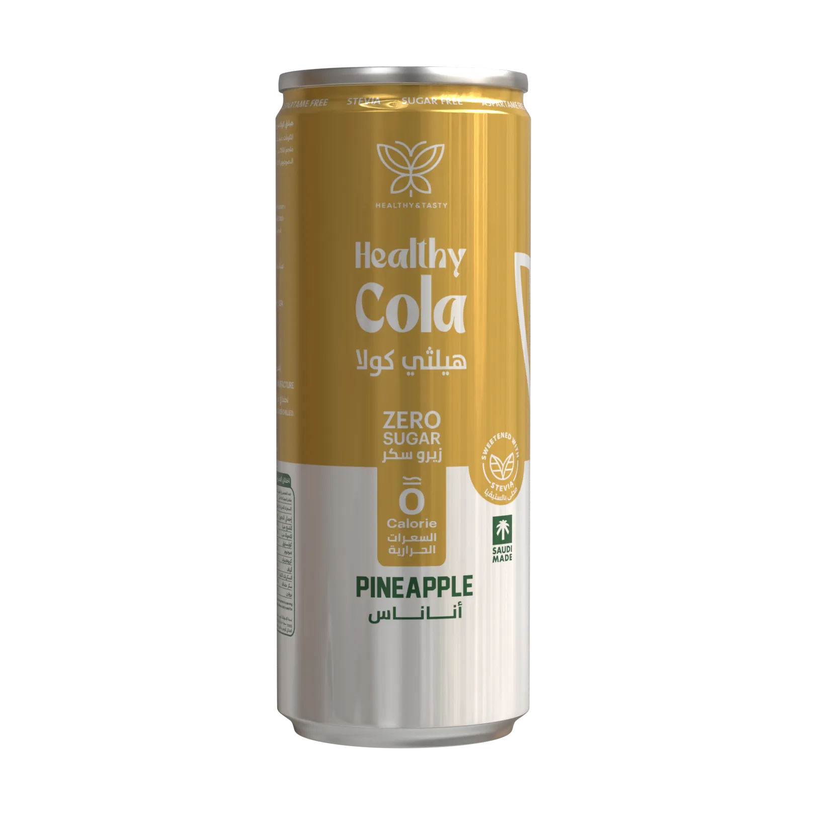 Verschiedene Marken von Cola-Mix und Orangenlimonade in einem Supermarktregal in Deutschland