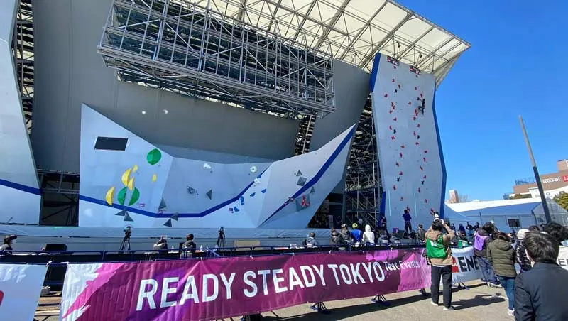 Wettkampfwände im Aomi Urban Sports Park für die Olympischen Sommerspiele in Tokio 2021.