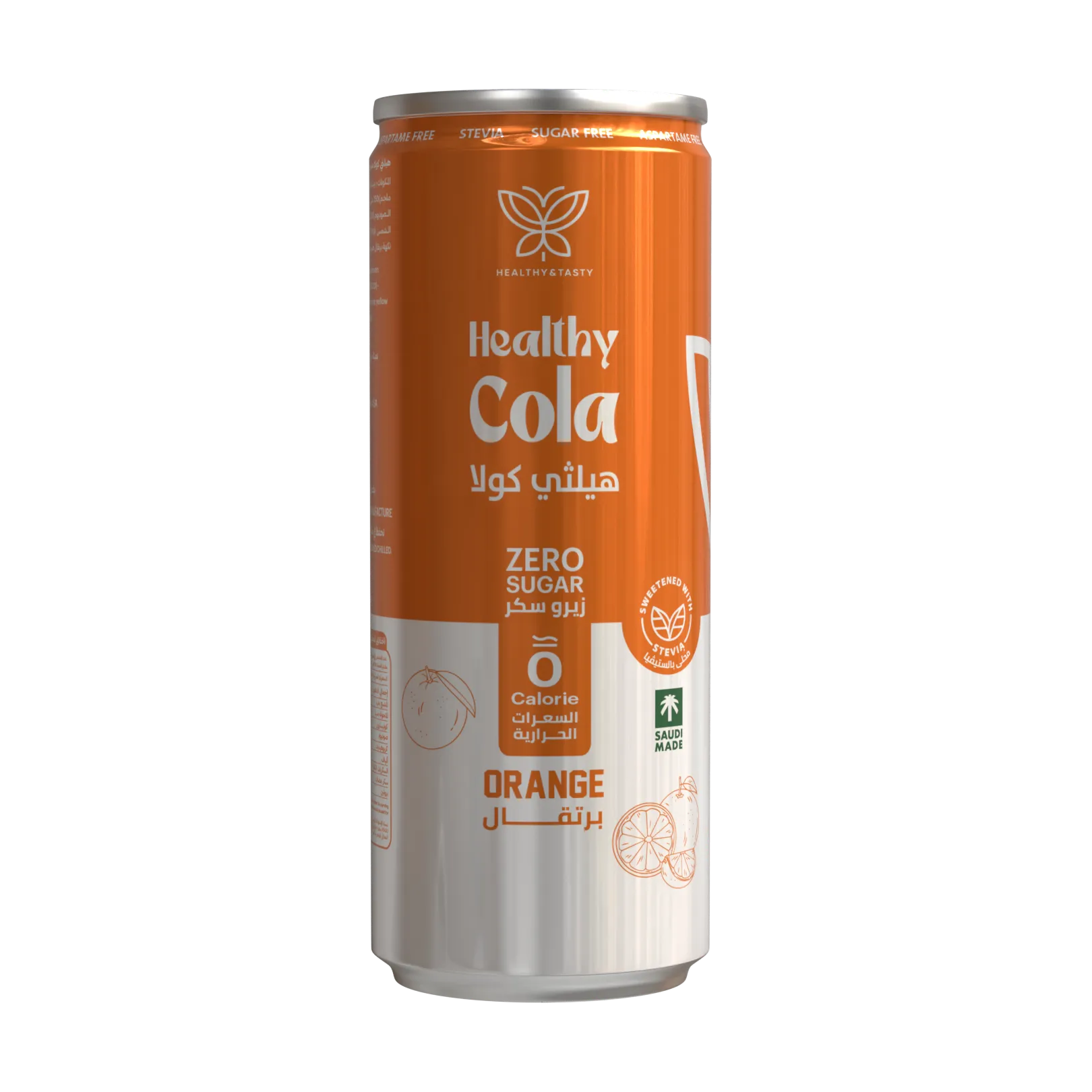 Zutaten für einen selbstgemachten Cola-Mix: Cola-Flasche, Orangenlimonade und frische Orangen auf einem Schneidebrett