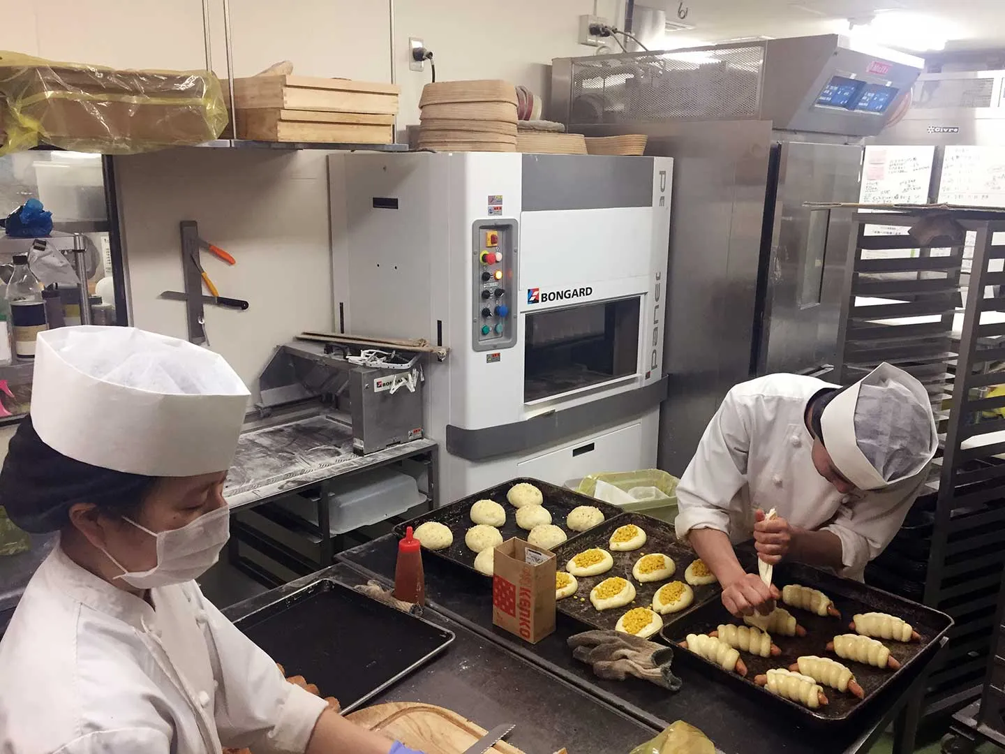 Bäckerei Daisy mit Pizzeria